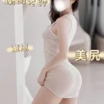台中外送茶-童恩