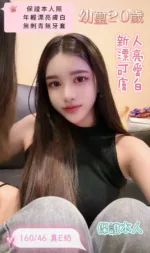 台南定點茶-幼璽