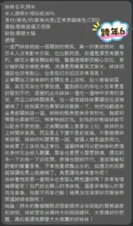 台北定點茶-跨年