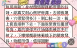 高雄外送茶-河智苑