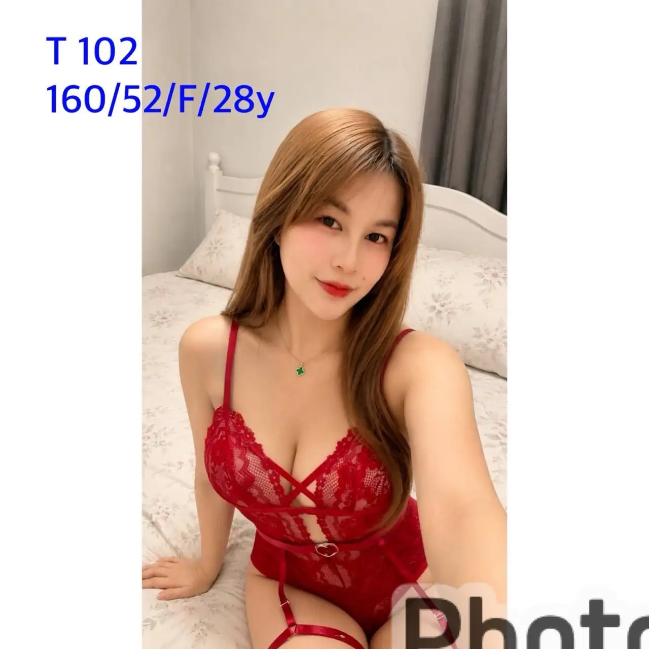 嘉義定點茶-T102 嘉義定點茶-T102