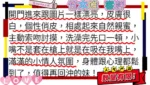 台北定點茶-竹本唯