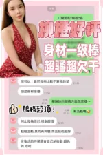 台南定點茶-柳橙