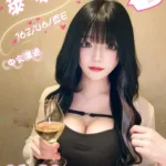 台中外送茶- 萊夢