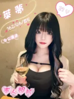 台中外送茶- 萊夢