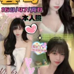 台中定點茶-藝奇