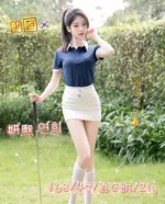 台中外送茶-妍熙