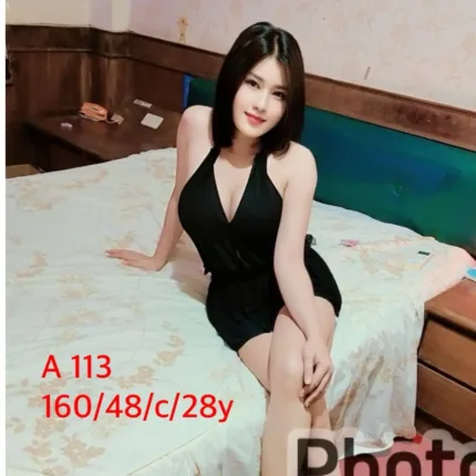 嘉義定點茶- A113