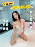 台南定點茶-小小小