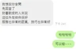 新竹定點茶-優紫