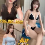 新北定點茶-花庭
