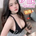 台中定點茶-伊欣
