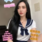 台中定點茶-乖乖